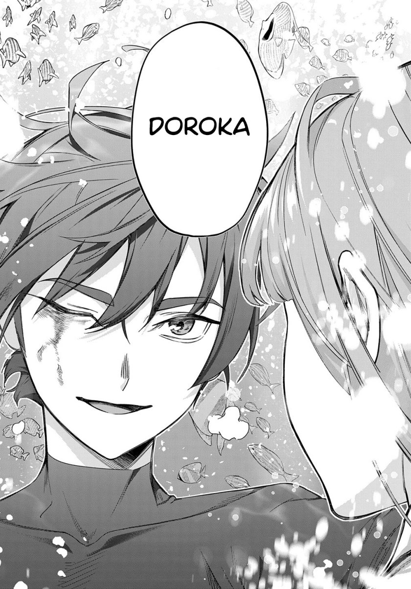 the-kingdom-of-ruin - Chapter: 43