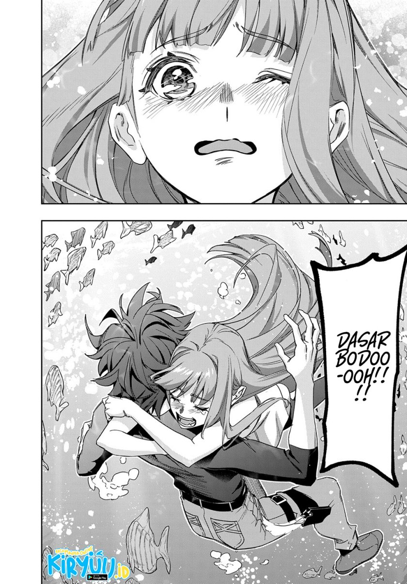 the-kingdom-of-ruin - Chapter: 43
