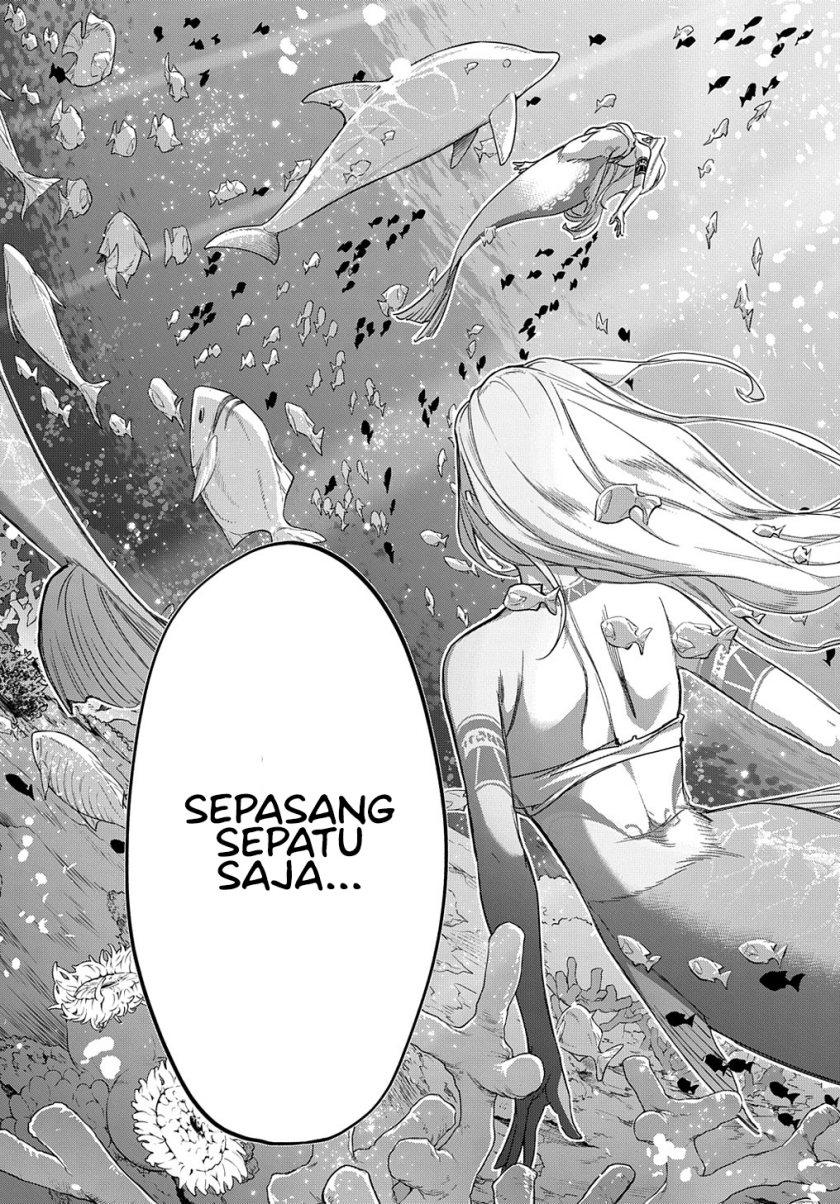 the-kingdom-of-ruin - Chapter: 43