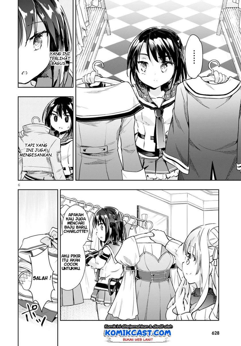 kenshi-o-mezashite-nyugaku-shitanoni-maho-tekisei-9999-nandesukedo - Chapter: 39