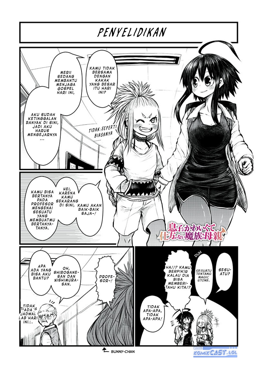 musuko-ga-kawaikute-shikataganai-mazoku-no-hahaoya - Chapter: 159