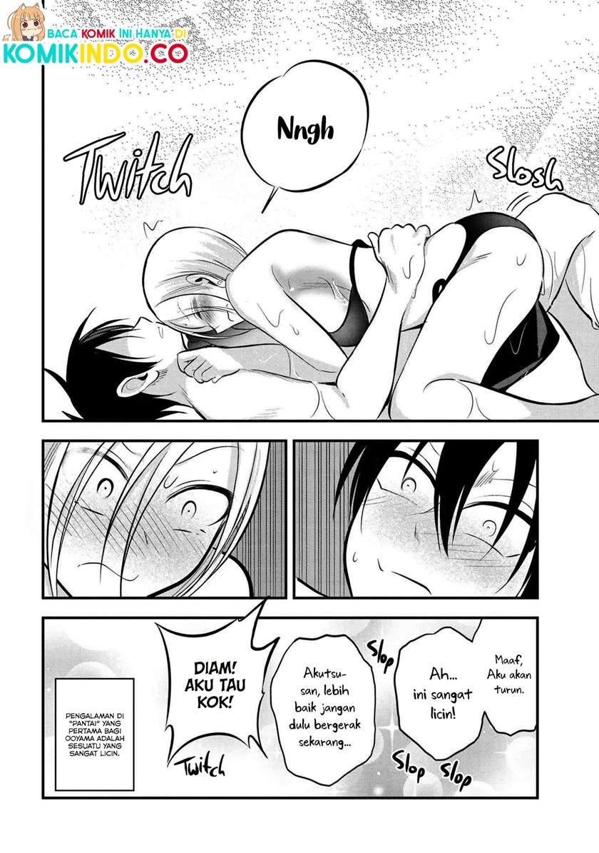 please-go-home-akutsu-san - Chapter: 77