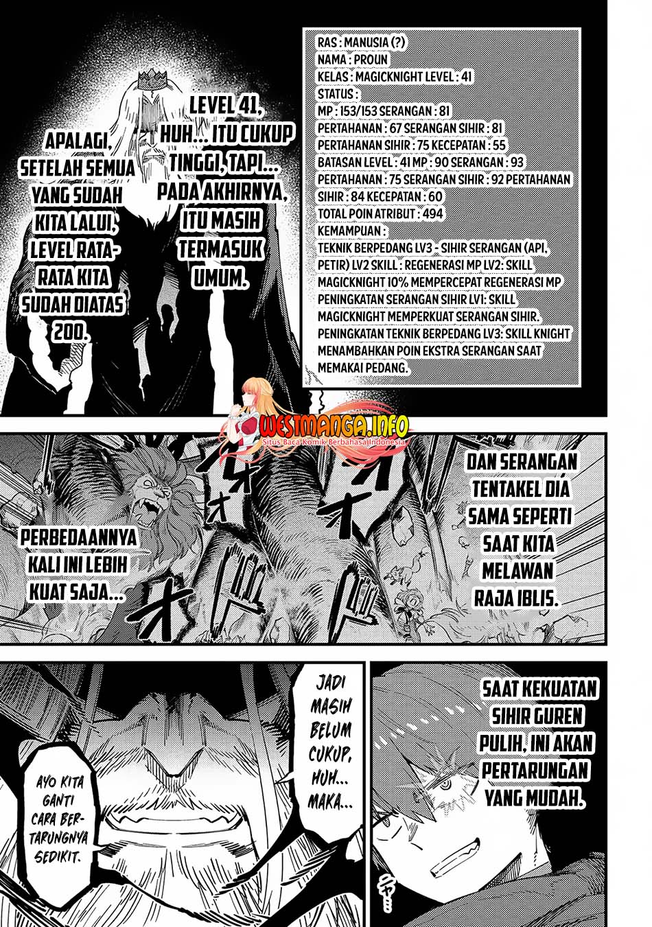 kaifuku-jutsushi-no-yarinaoshi - Chapter: 54.2