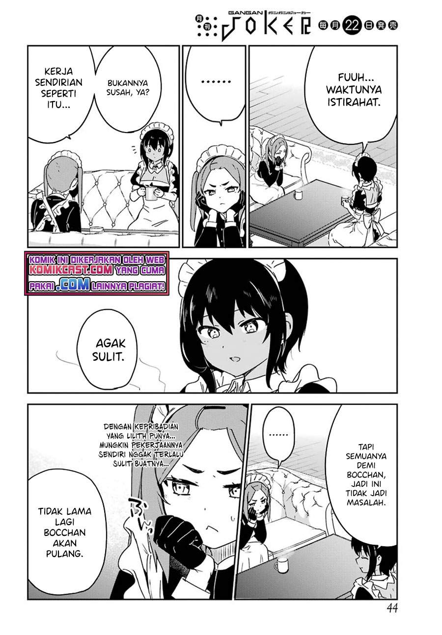 my-recently-hired-maid-is-suspicious - Chapter: 23