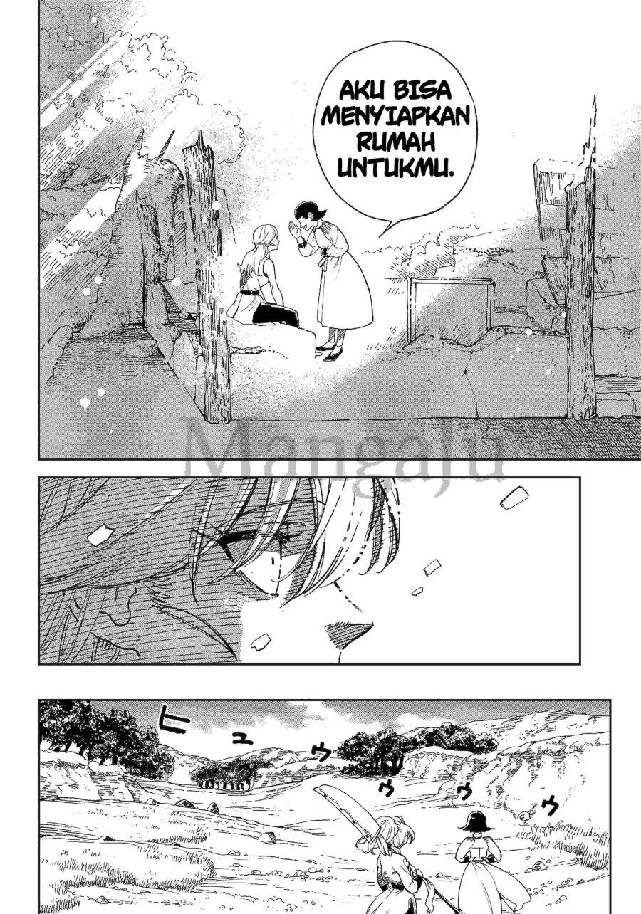 kyokutou-chimeratica - Chapter: 2