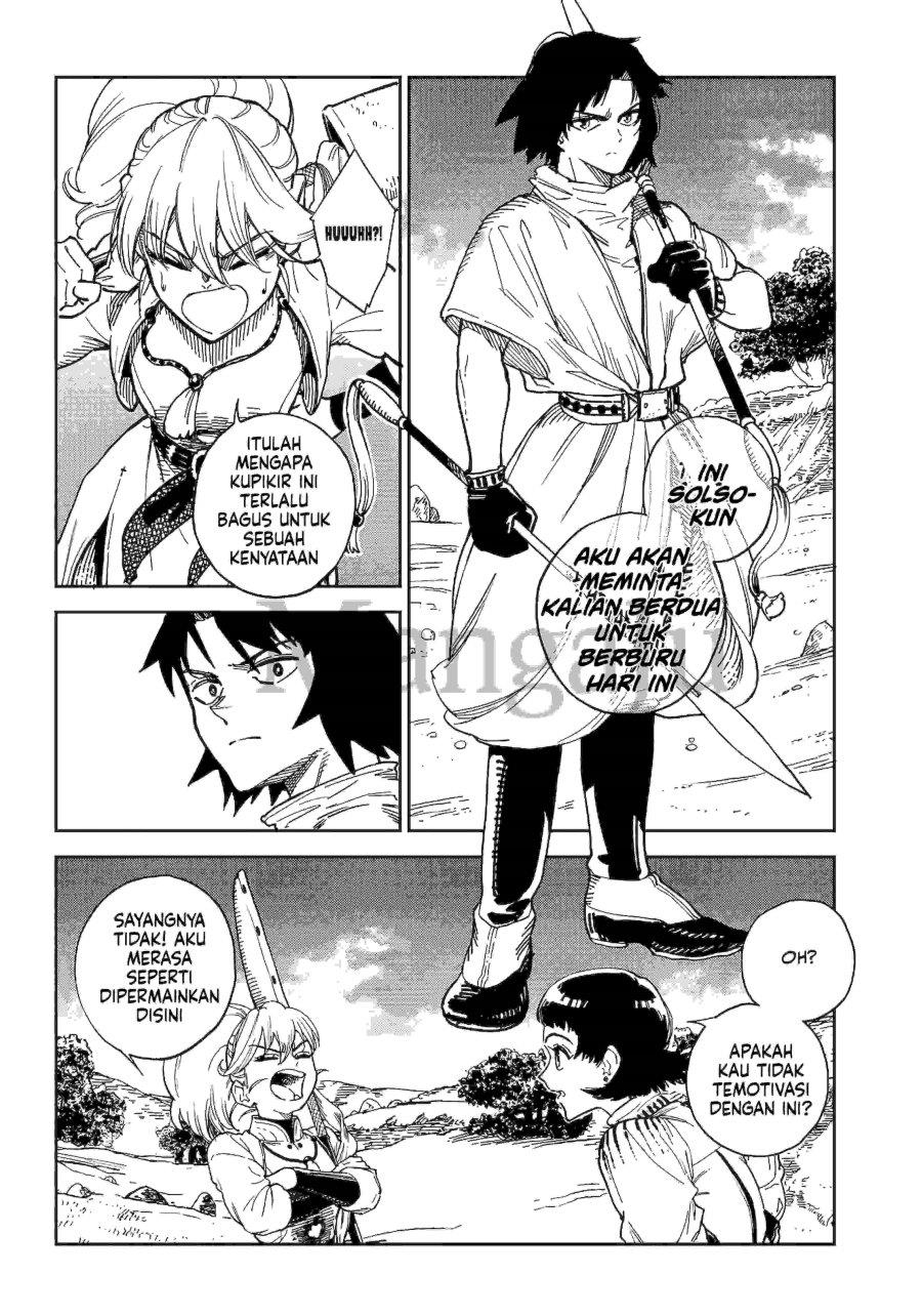 kyokutou-chimeratica - Chapter: 2