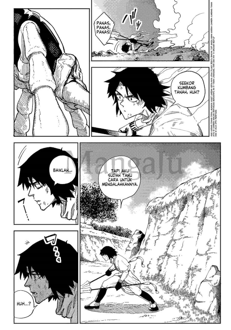 kyokutou-chimeratica - Chapter: 2