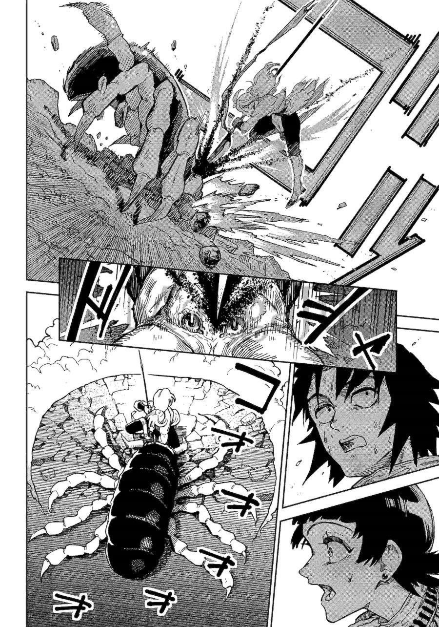 kyokutou-chimeratica - Chapter: 2