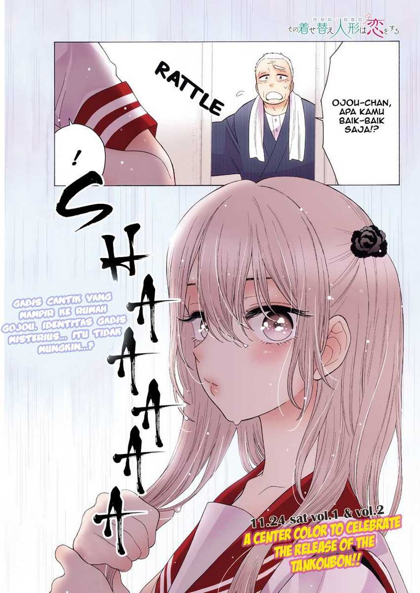 sono-bisque-doll-wa-koi-wo-suru - Chapter: 16