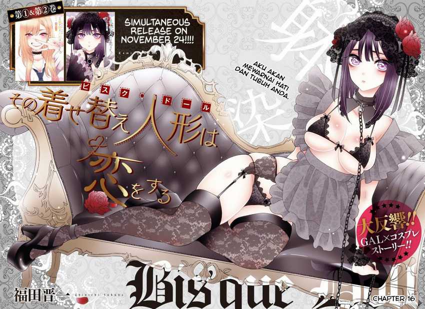 sono-bisque-doll-wa-koi-wo-suru - Chapter: 16