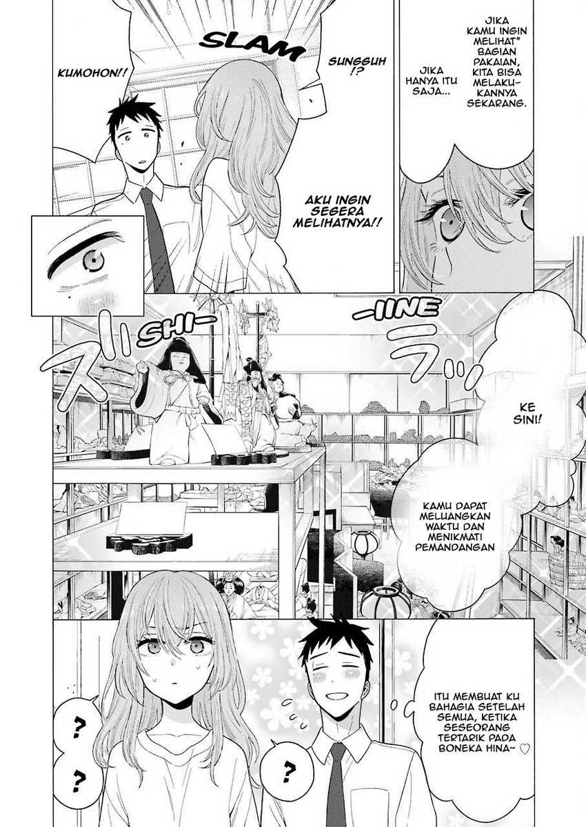 sono-bisque-doll-wa-koi-wo-suru - Chapter: 16