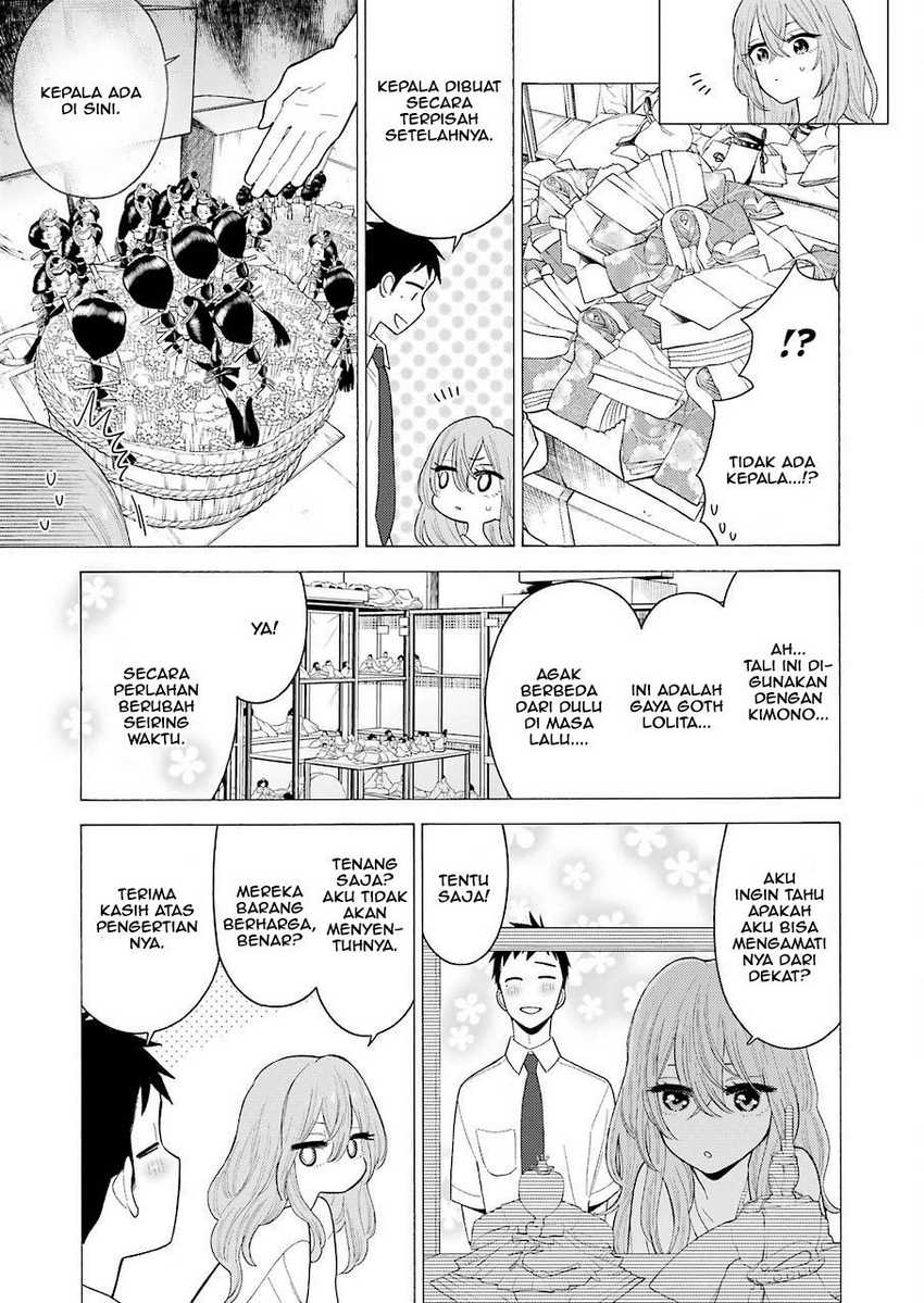 sono-bisque-doll-wa-koi-wo-suru - Chapter: 16