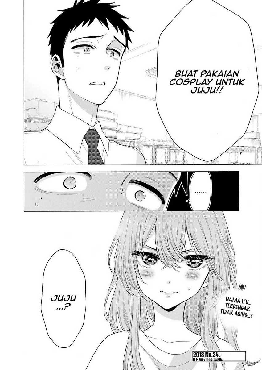 sono-bisque-doll-wa-koi-wo-suru - Chapter: 16