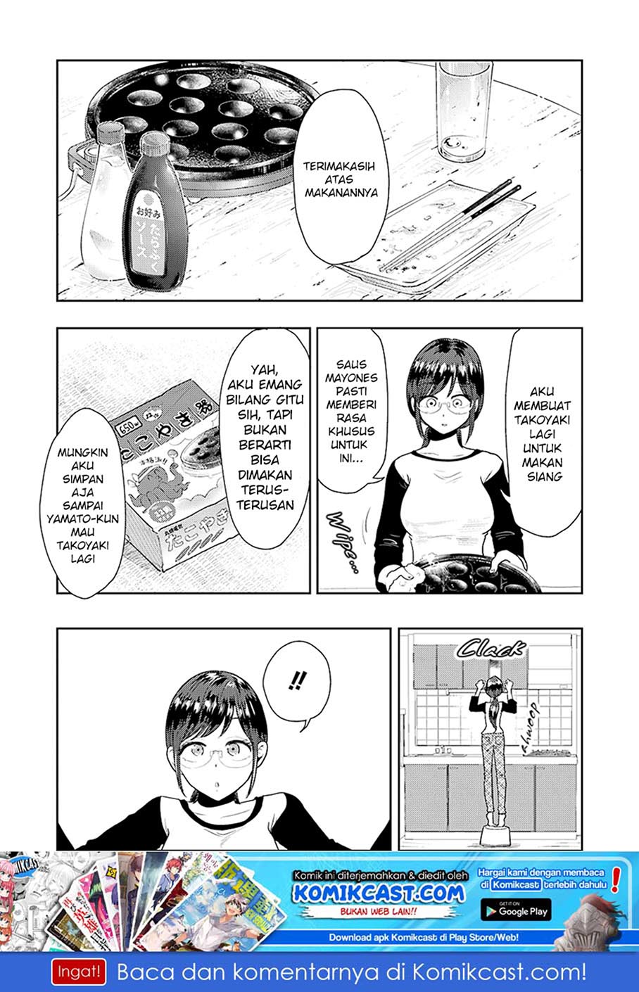 yakumo-san-wa-edzuke-ga-shitai - Chapter: 40