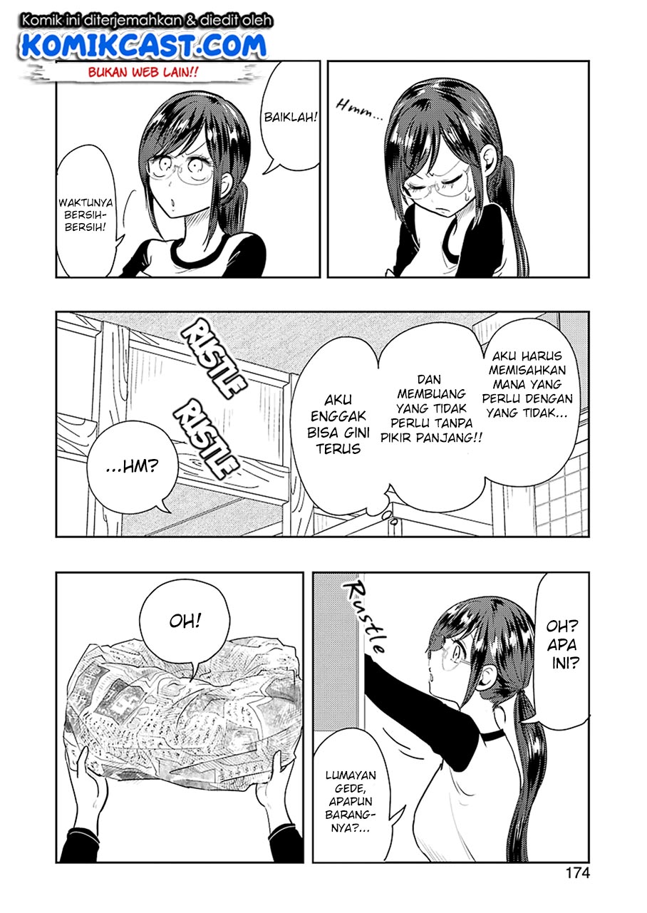 yakumo-san-wa-edzuke-ga-shitai - Chapter: 40