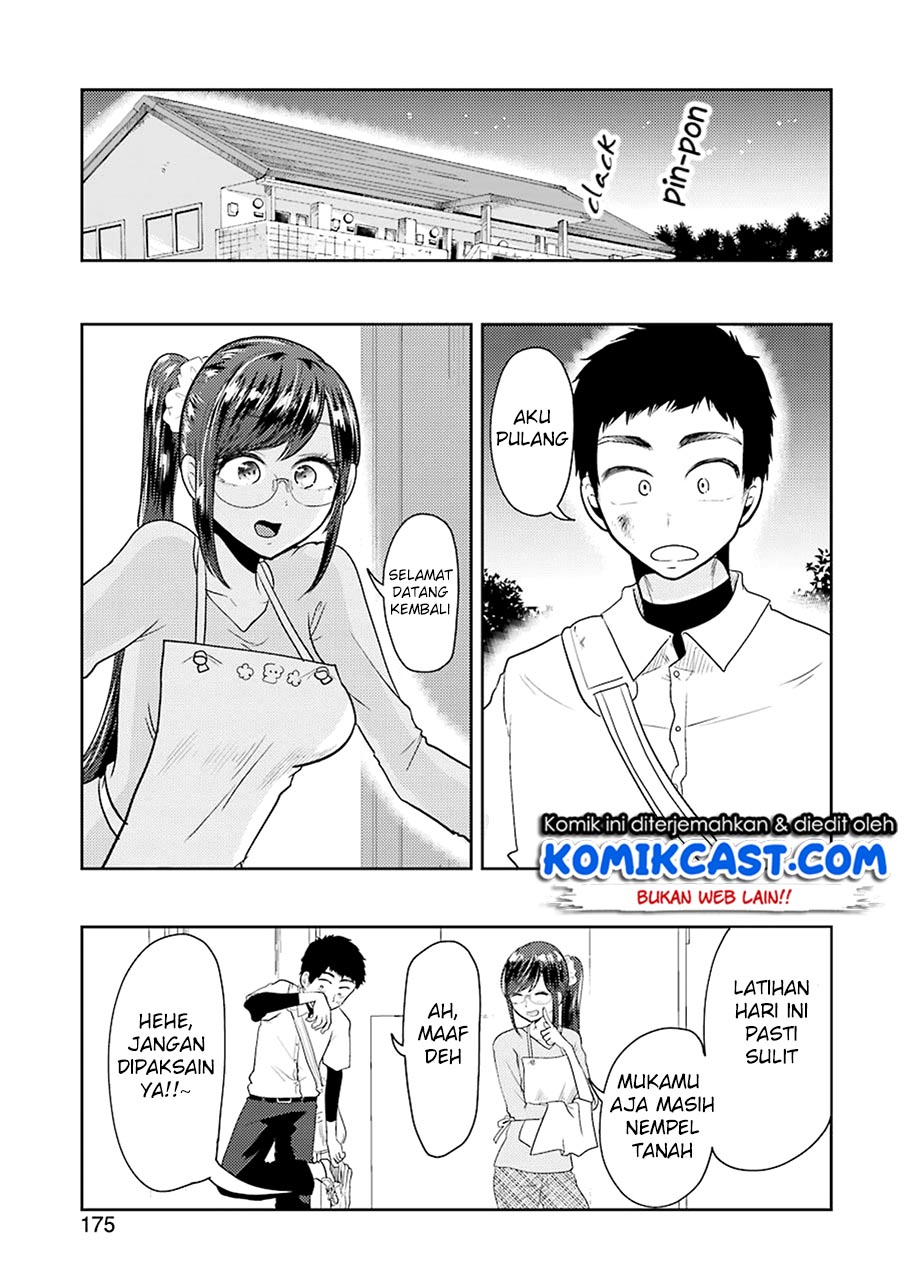 yakumo-san-wa-edzuke-ga-shitai - Chapter: 40
