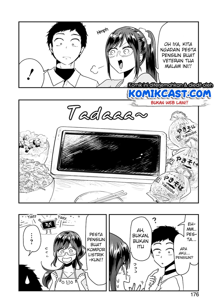 yakumo-san-wa-edzuke-ga-shitai - Chapter: 40