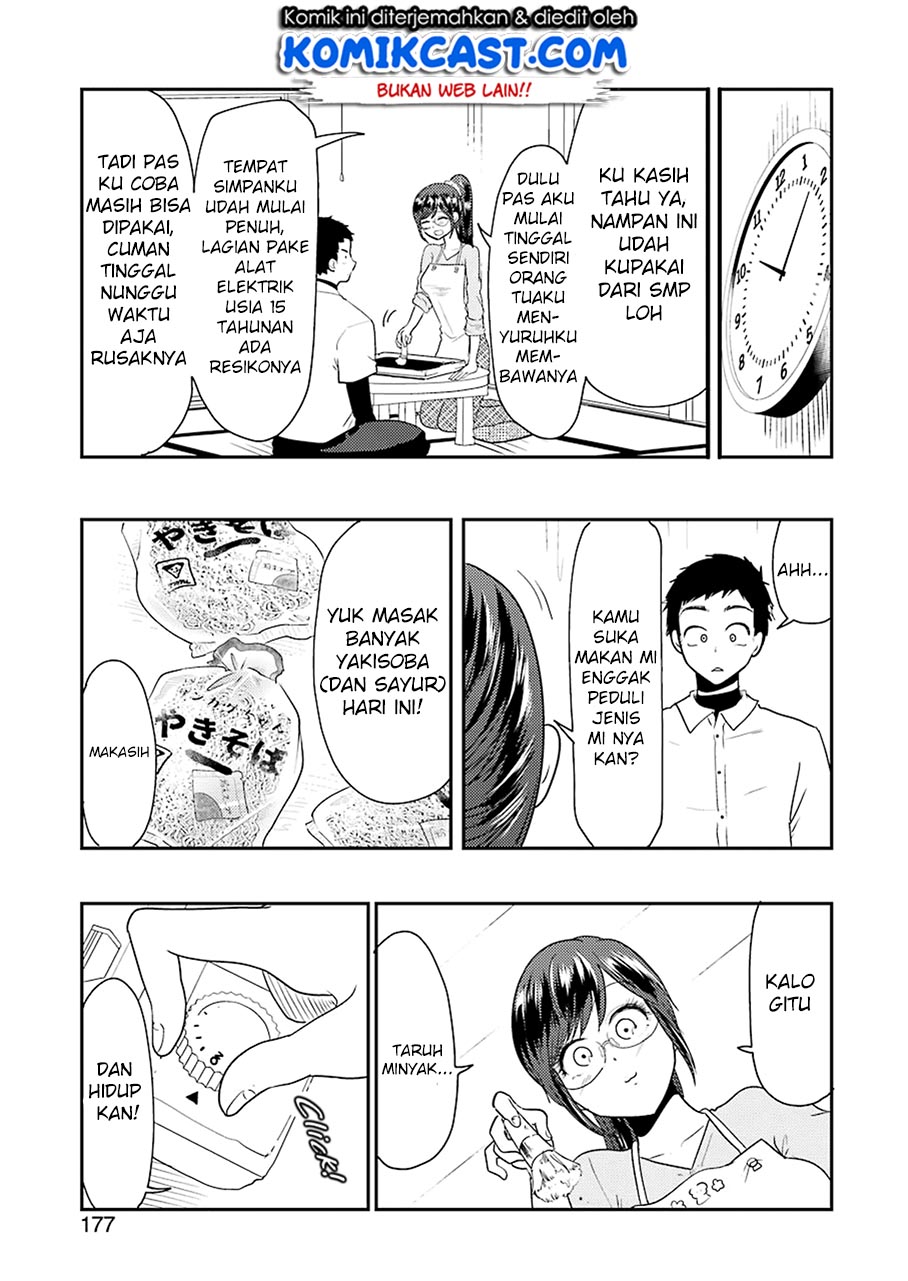 yakumo-san-wa-edzuke-ga-shitai - Chapter: 40