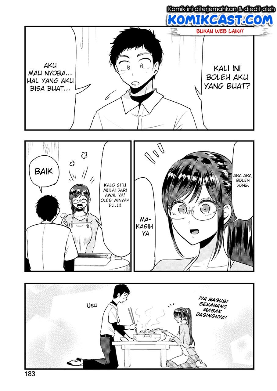 yakumo-san-wa-edzuke-ga-shitai - Chapter: 40