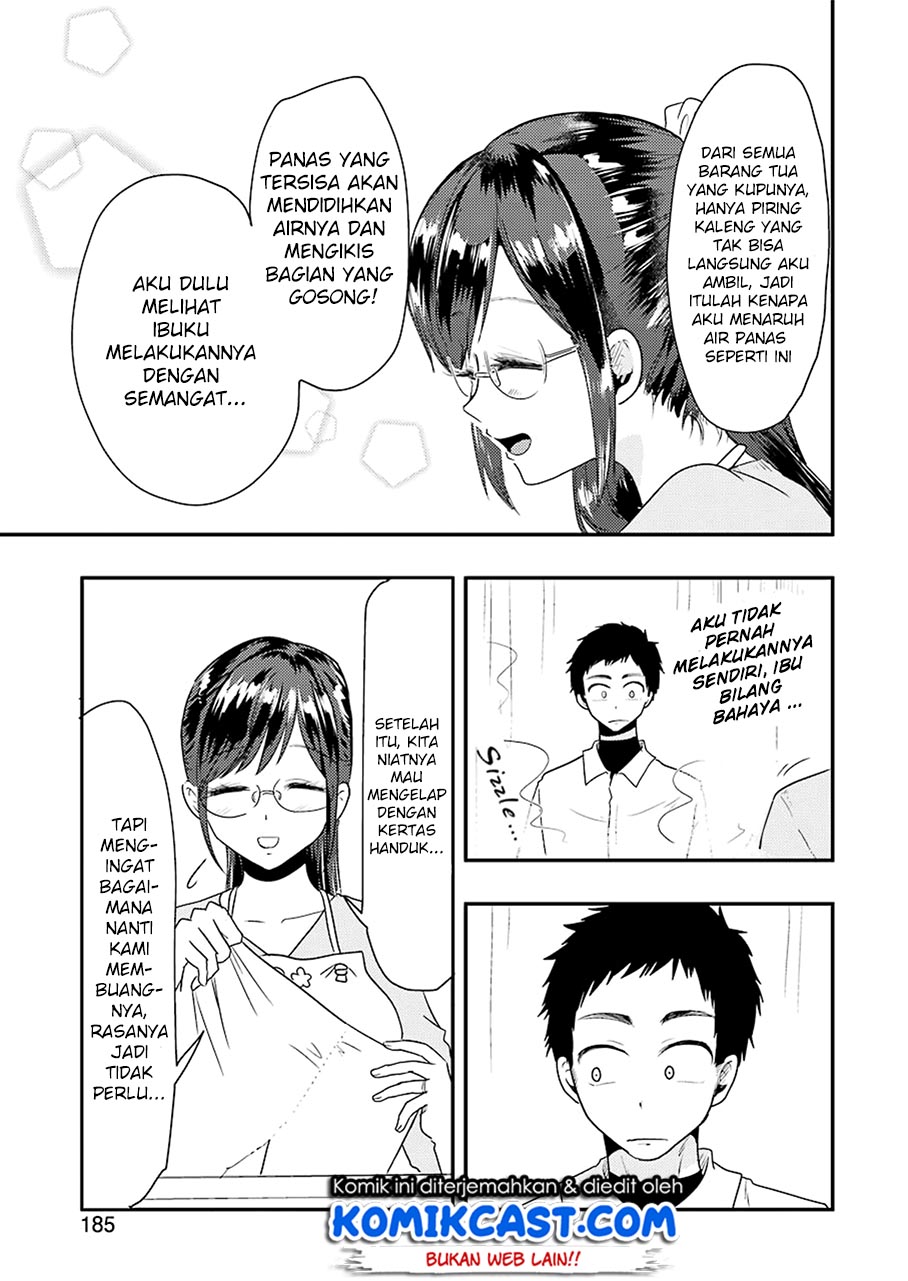 yakumo-san-wa-edzuke-ga-shitai - Chapter: 40