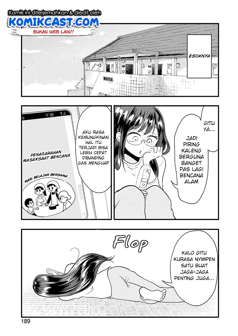 yakumo-san-wa-edzuke-ga-shitai - Chapter: 40