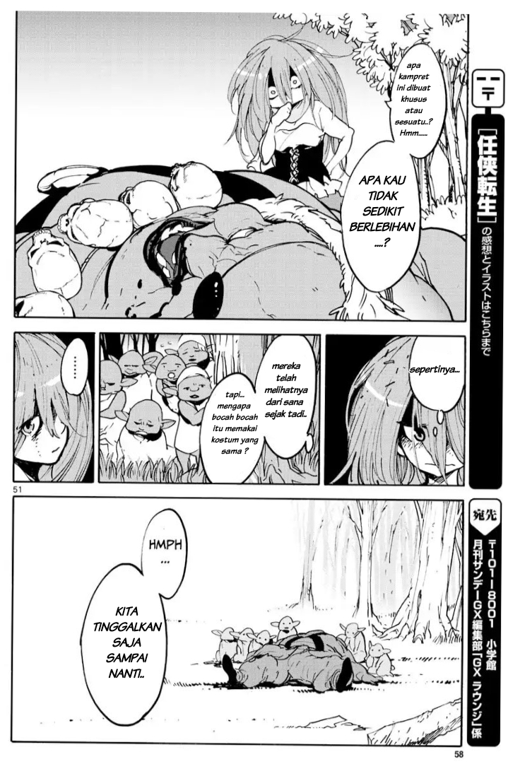 ninkyou-tensei-isekai-no-yakuzahime - Chapter: 1