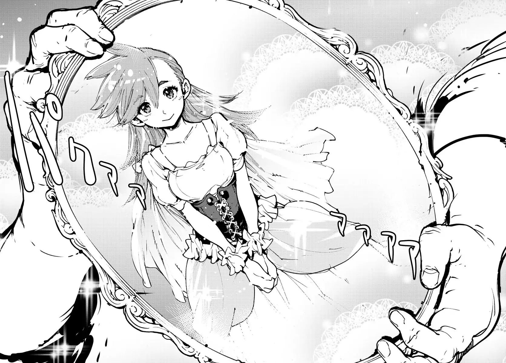 ninkyou-tensei-isekai-no-yakuzahime - Chapter: 1