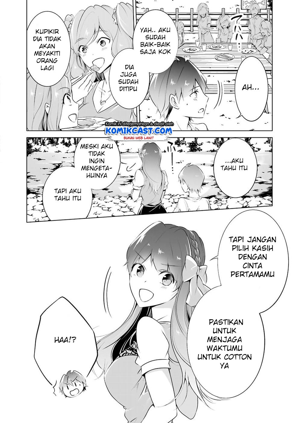 chuuko-demo-koi-ga-shitai - Chapter: 41