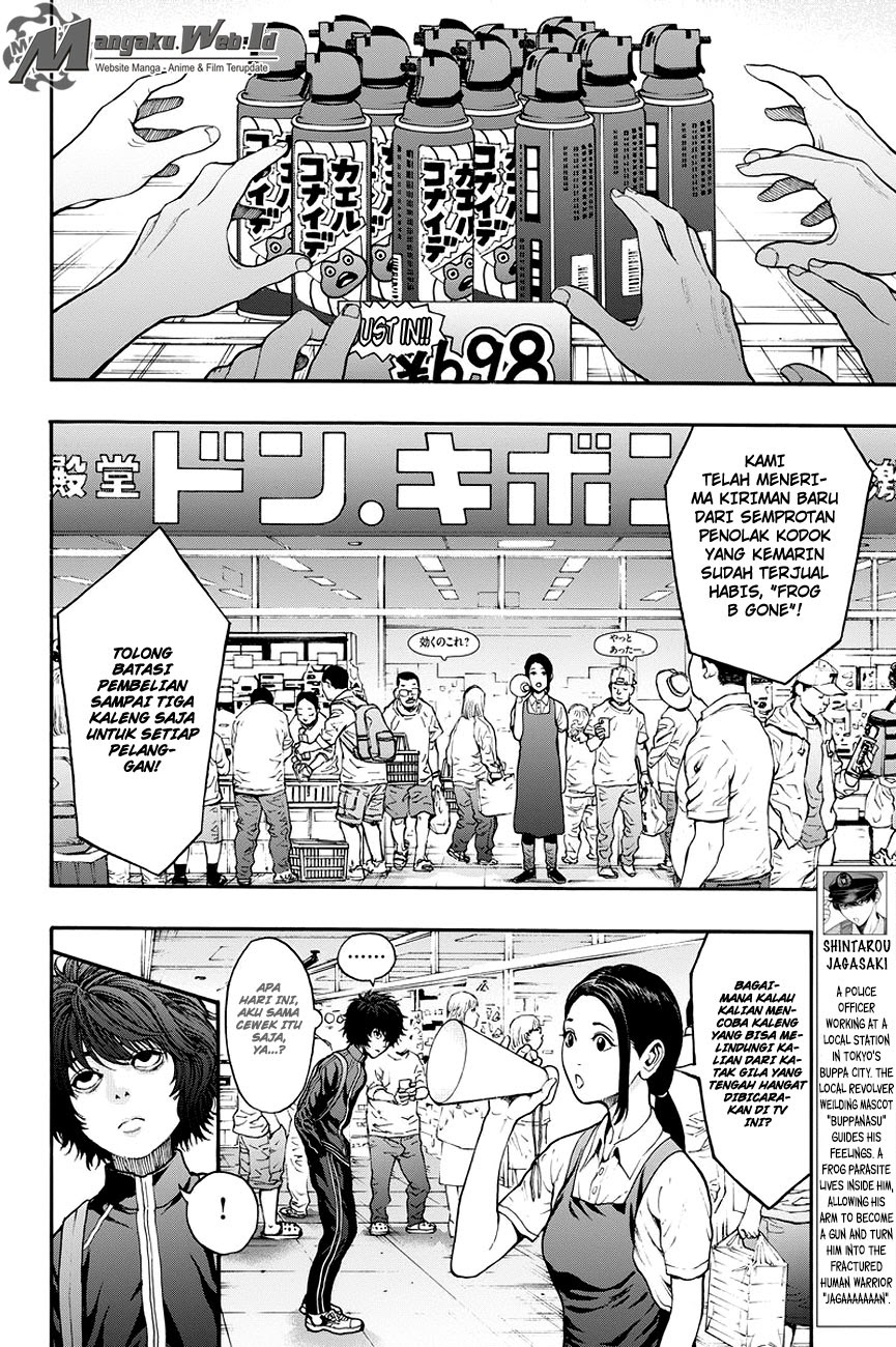 jagaaaaaan - Chapter: 24