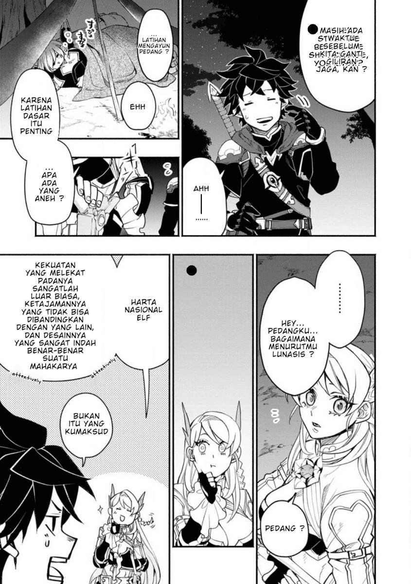 point-gifter-keikenchi-bunpai-nouryokusha-no-isekai-saikyou-solo-life - Chapter: 9