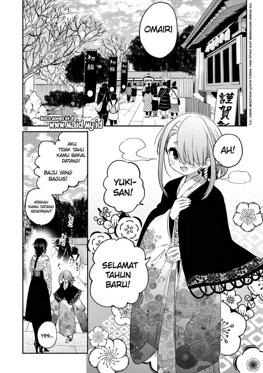 kimi-wa-meido-sama - Chapter: 32