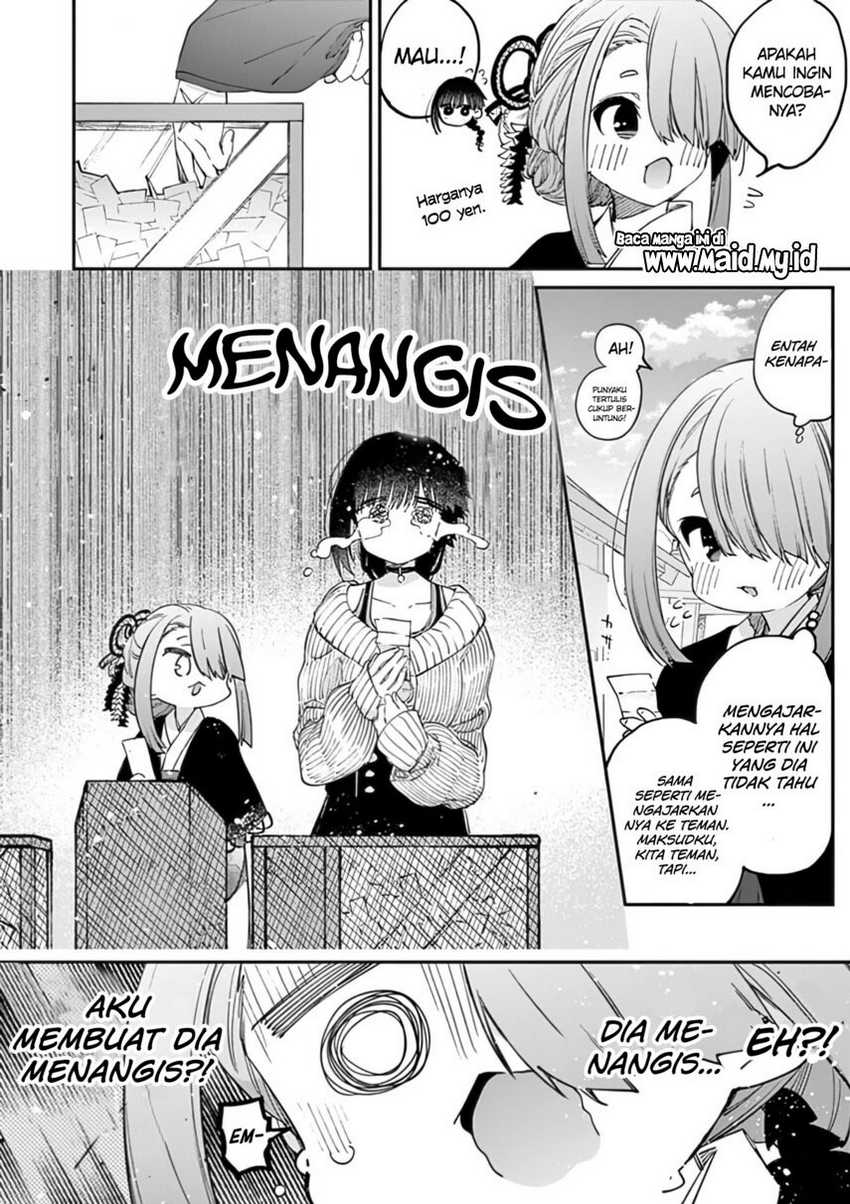 kimi-wa-meido-sama - Chapter: 32