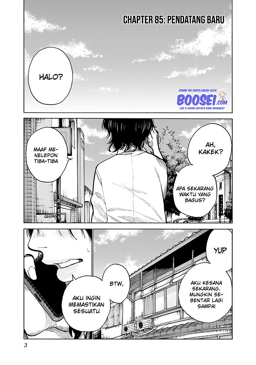 cigarette-cherry - Chapter: 85