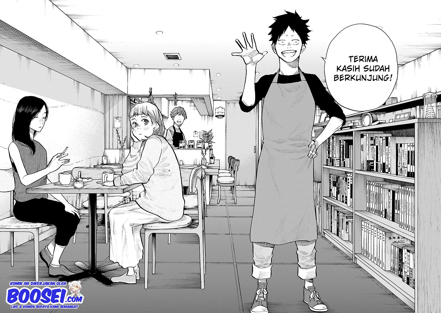 cigarette-cherry - Chapter: 85