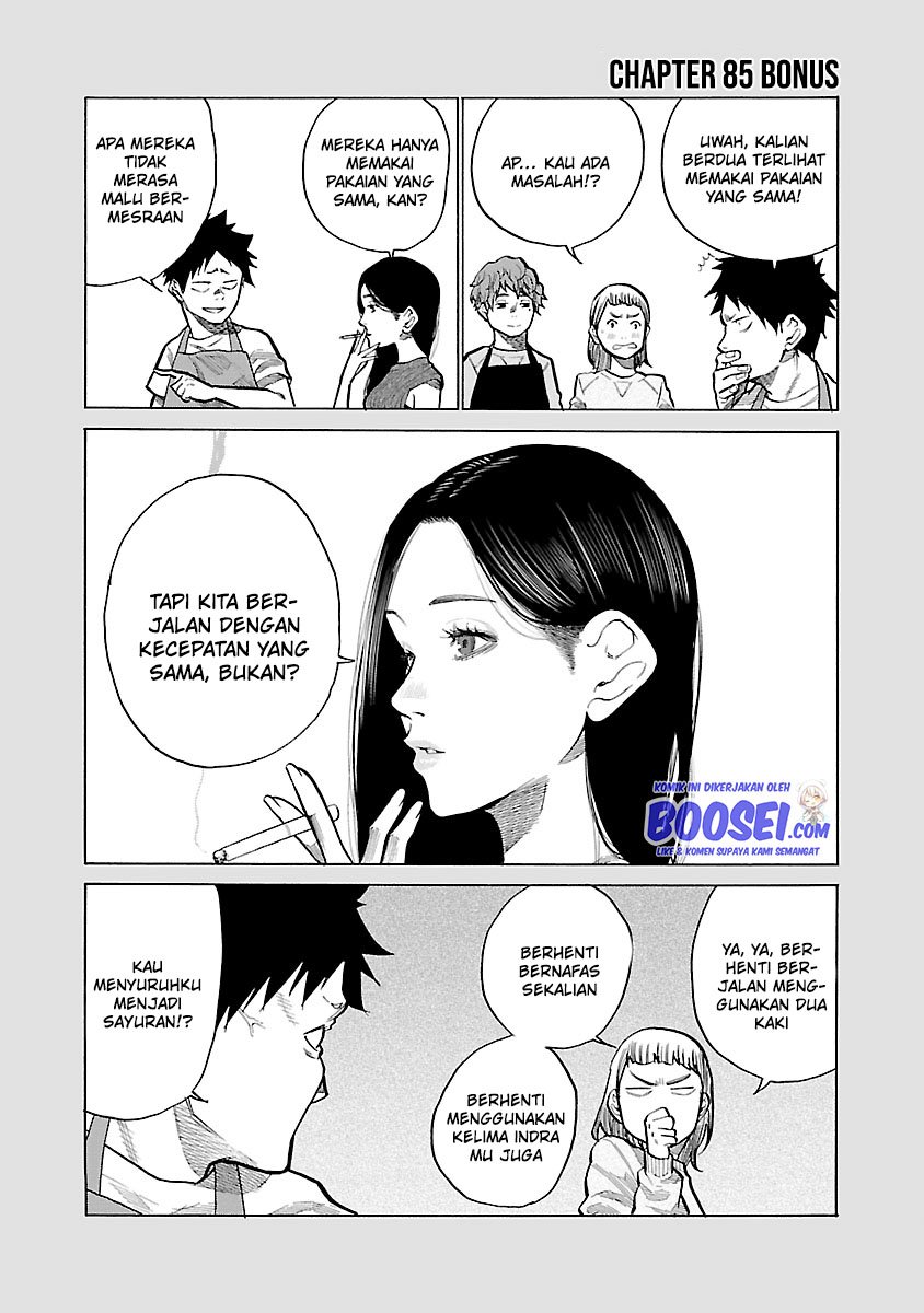 cigarette-cherry - Chapter: 85
