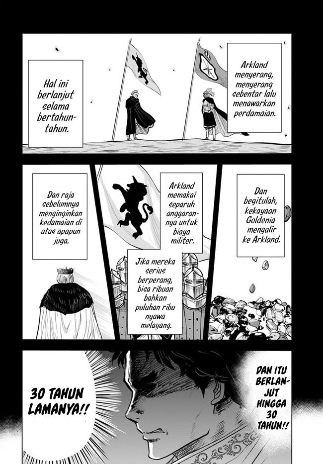 oukoku-e-tsuzuku-michi - Chapter: 40