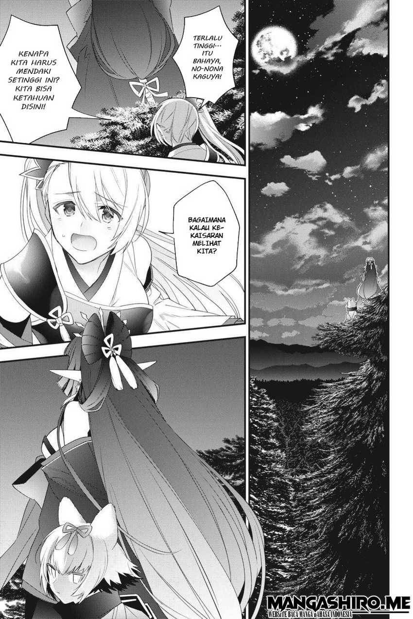 choujin-koukousei-tachi-wa-isekai-demo-yoyuu-de-ikinuku-you-desu - Chapter: 49