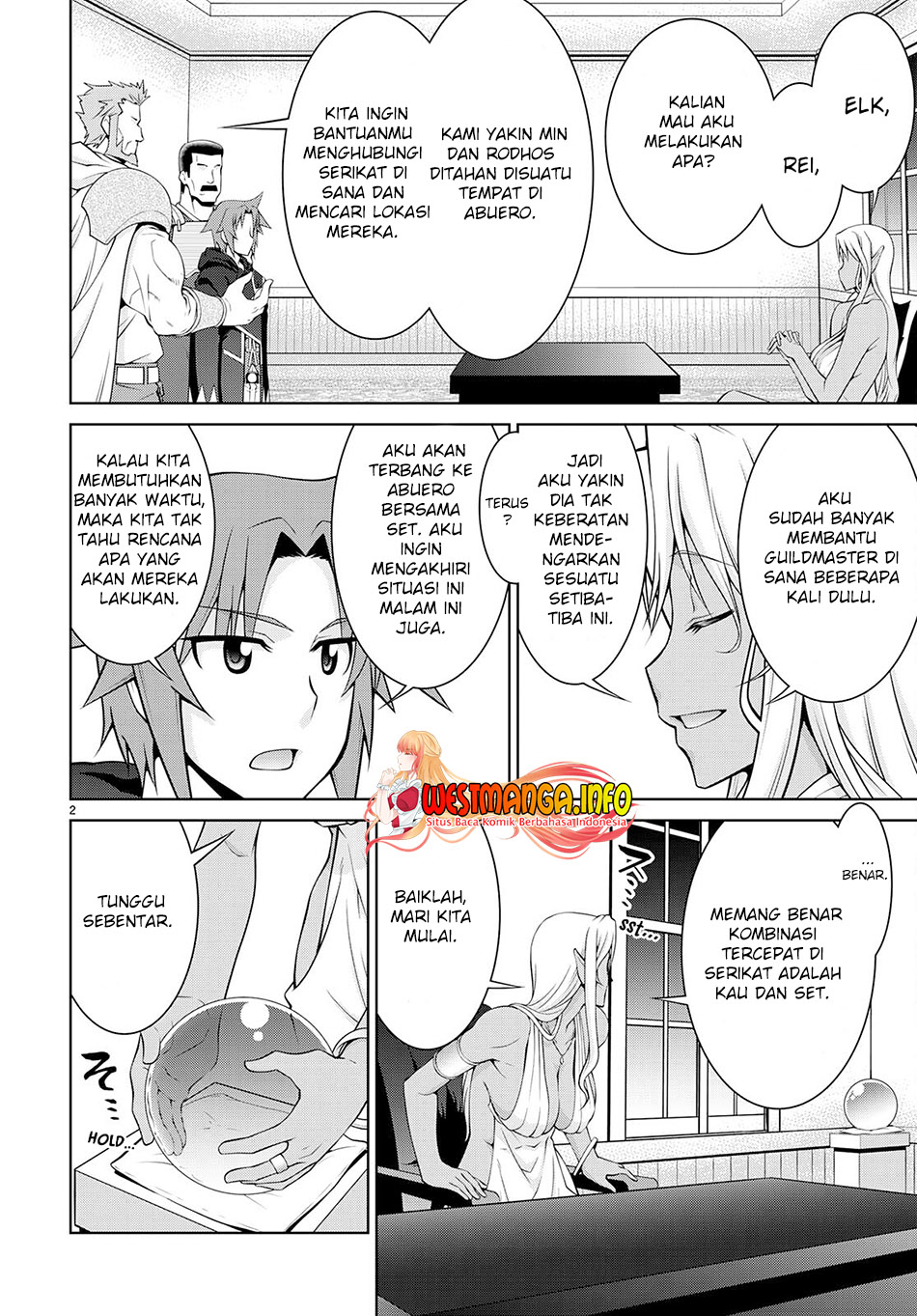 legend - Chapter: 73