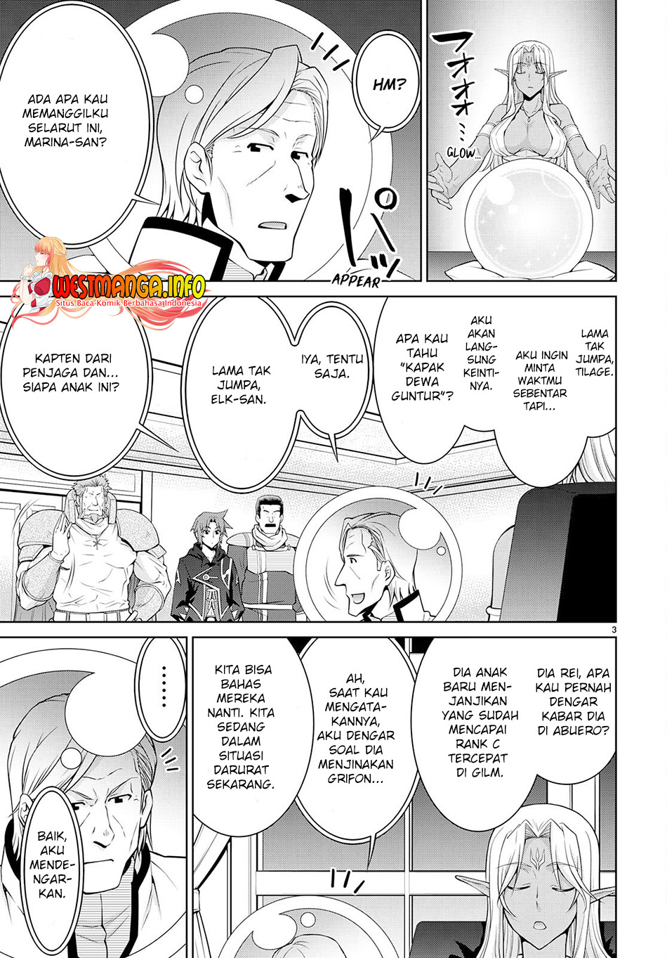 legend - Chapter: 73