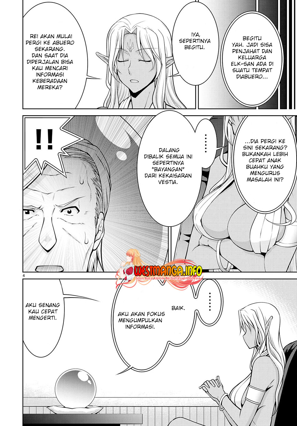 legend - Chapter: 73