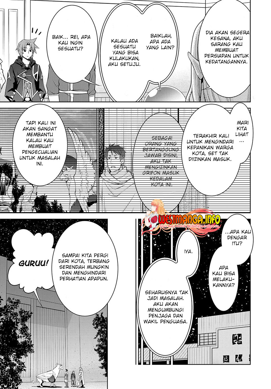 legend - Chapter: 73
