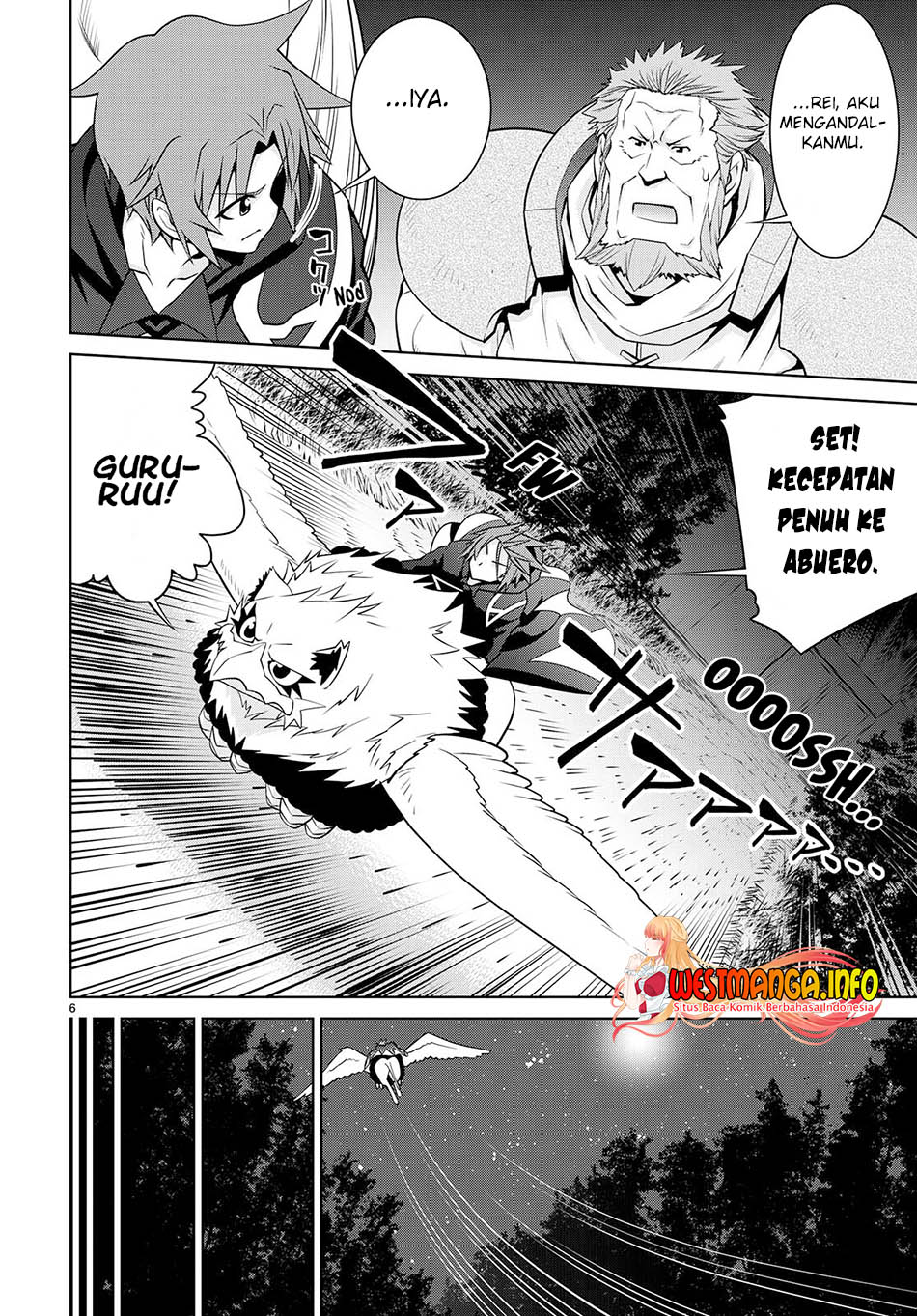 legend - Chapter: 73