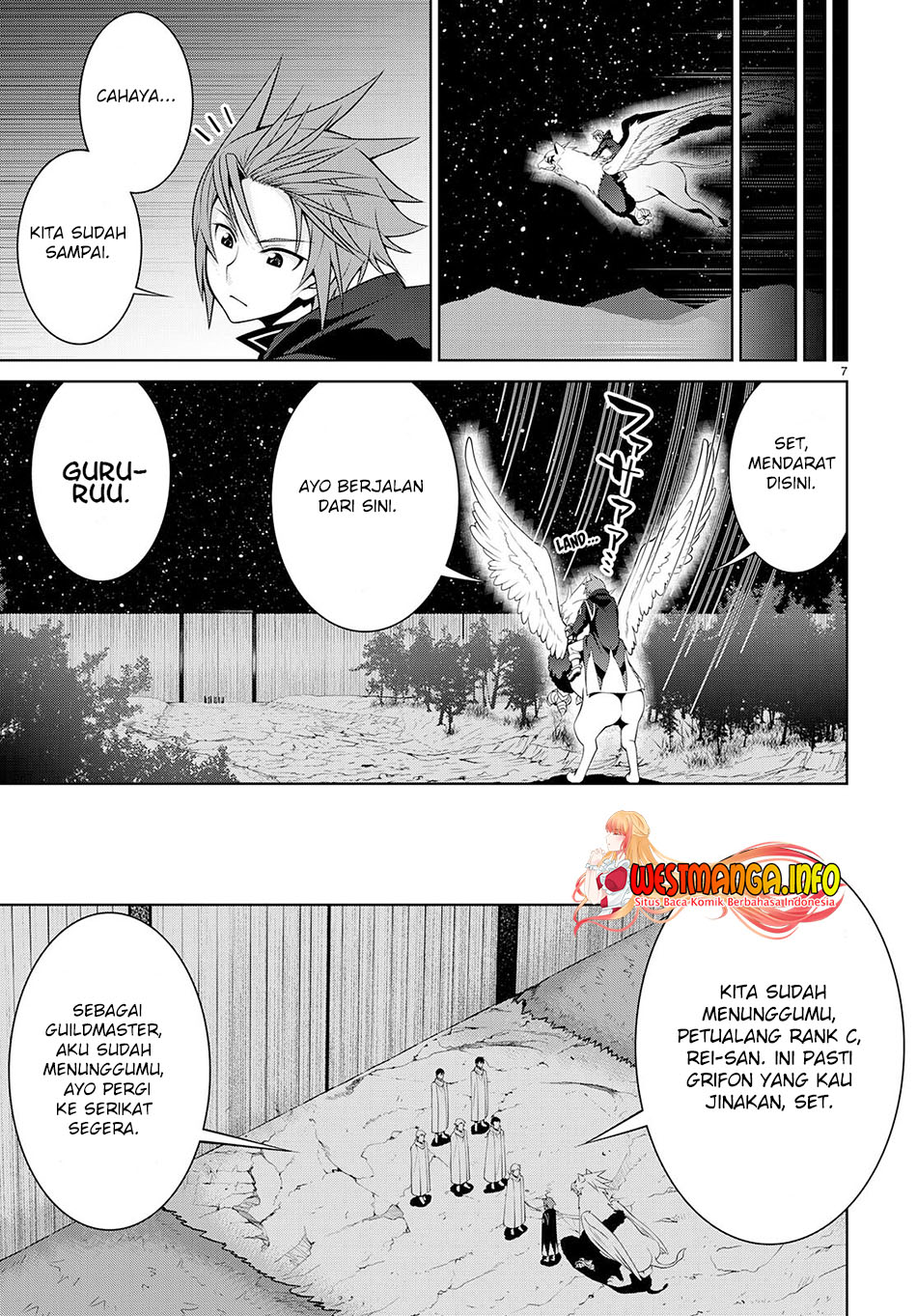 legend - Chapter: 73