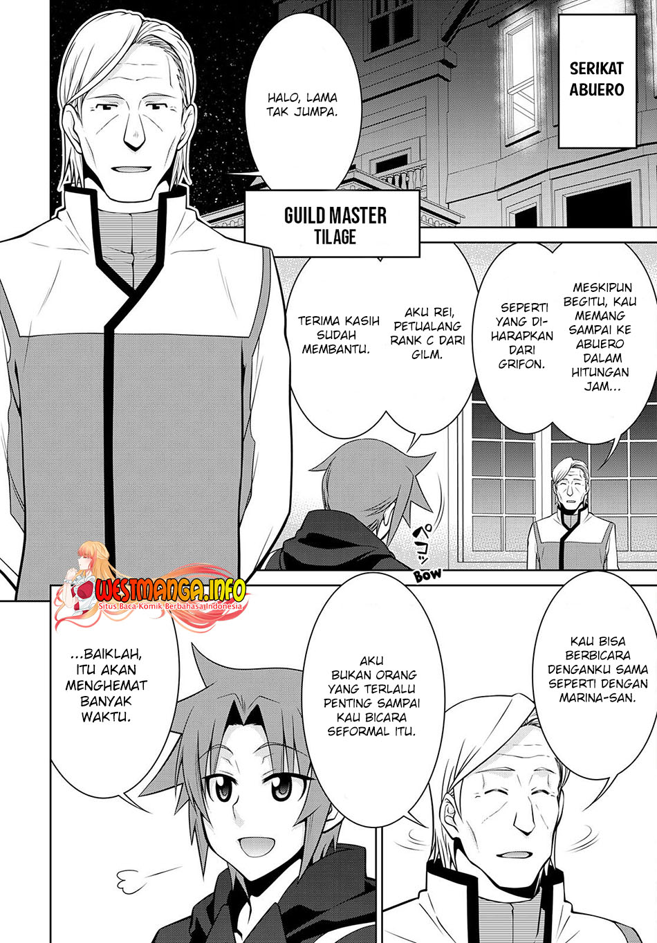 legend - Chapter: 73