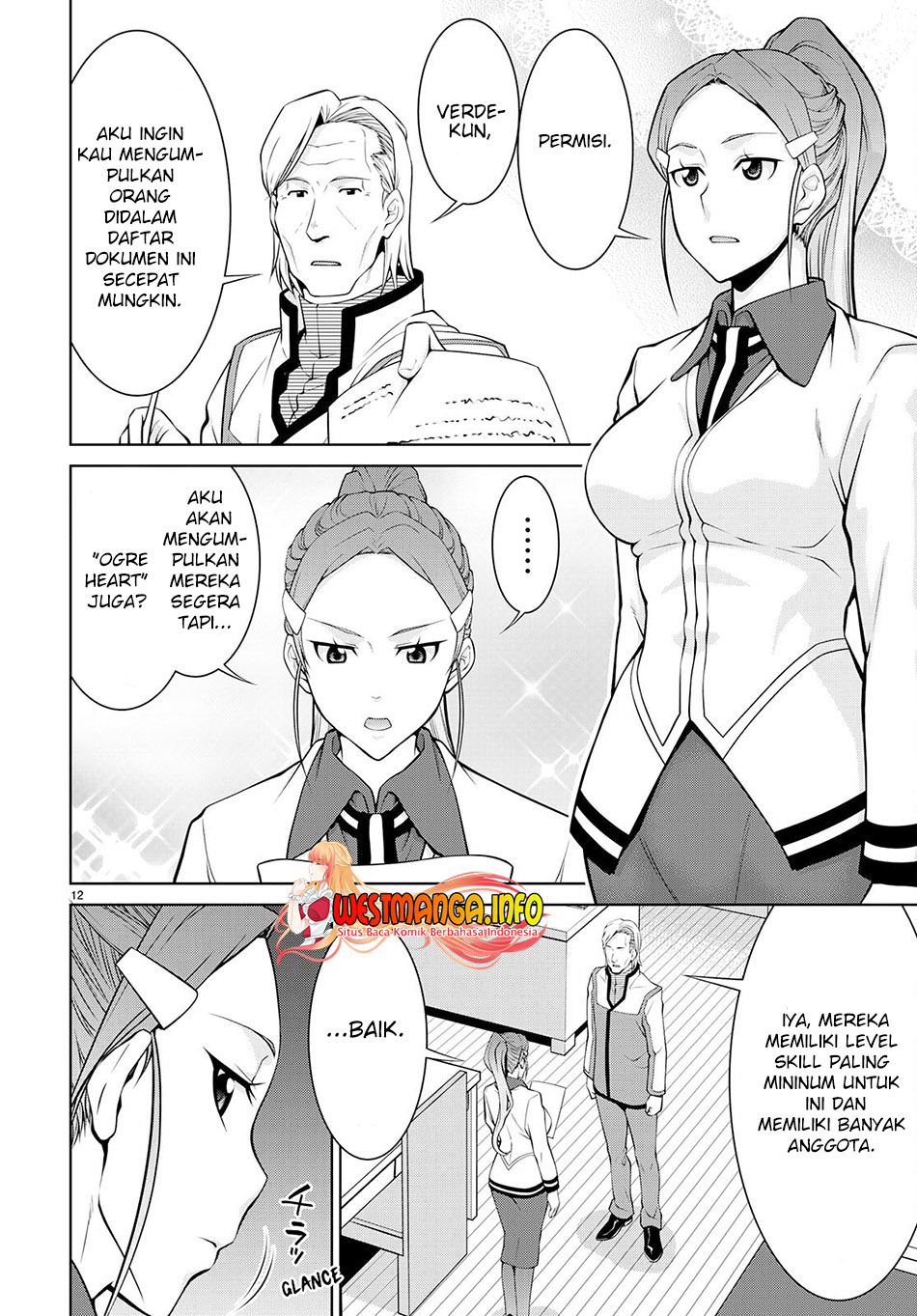 legend - Chapter: 73