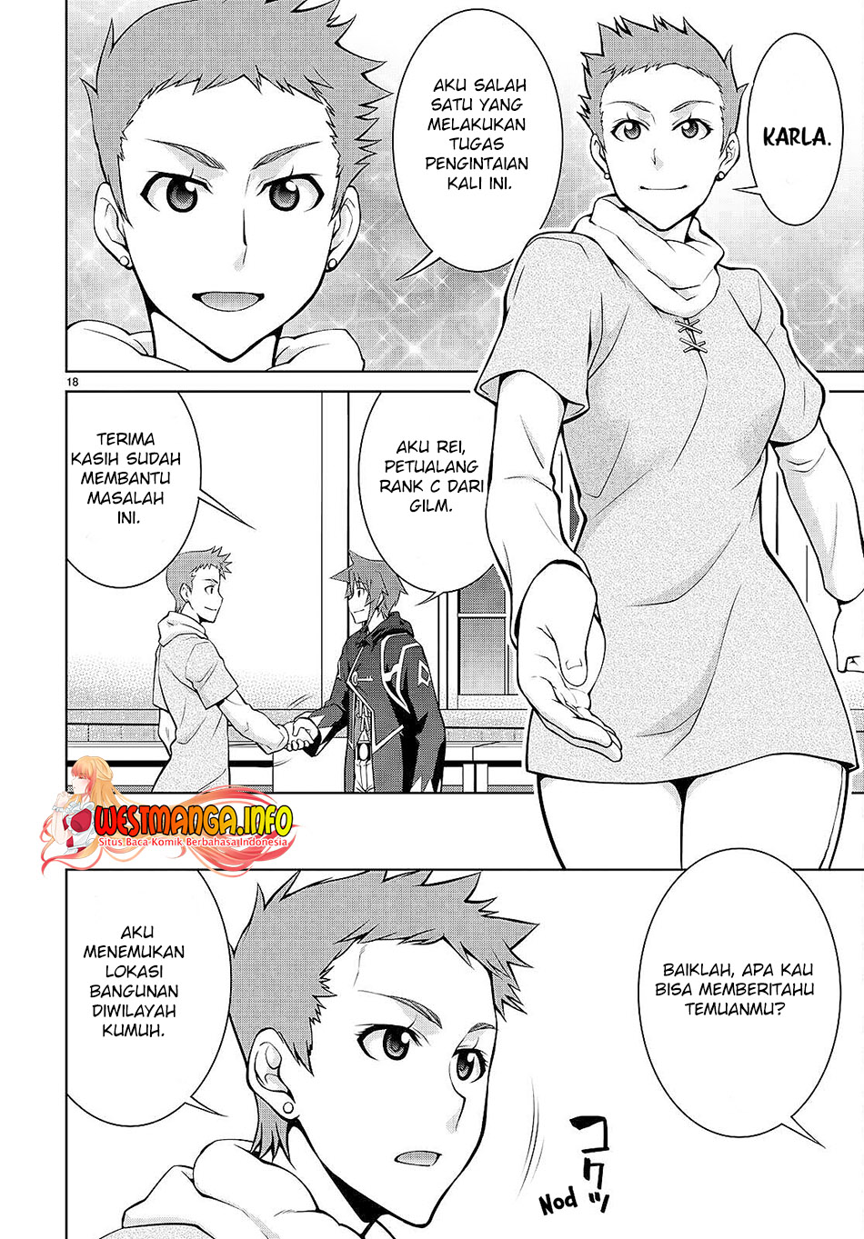 legend - Chapter: 73