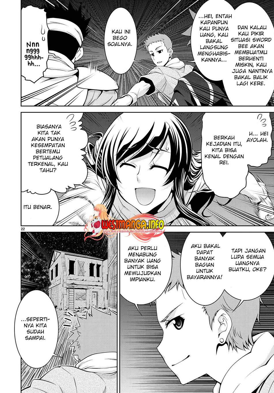 legend - Chapter: 73