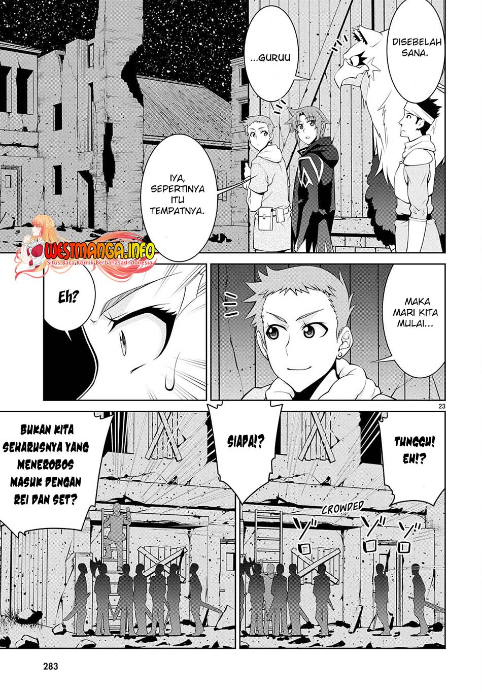 legend - Chapter: 73