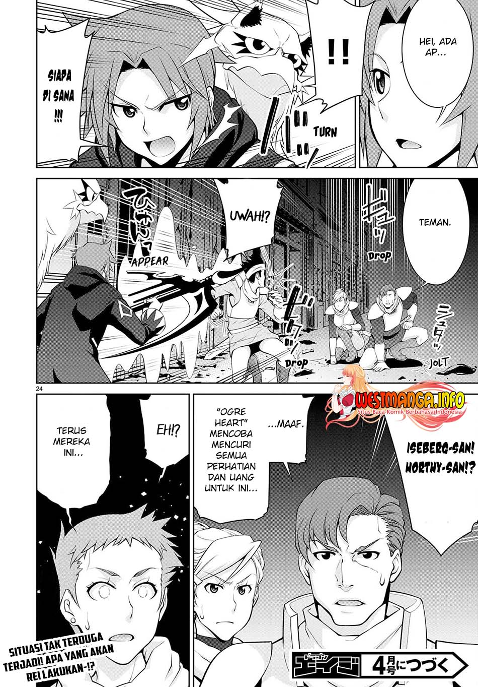 legend - Chapter: 73
