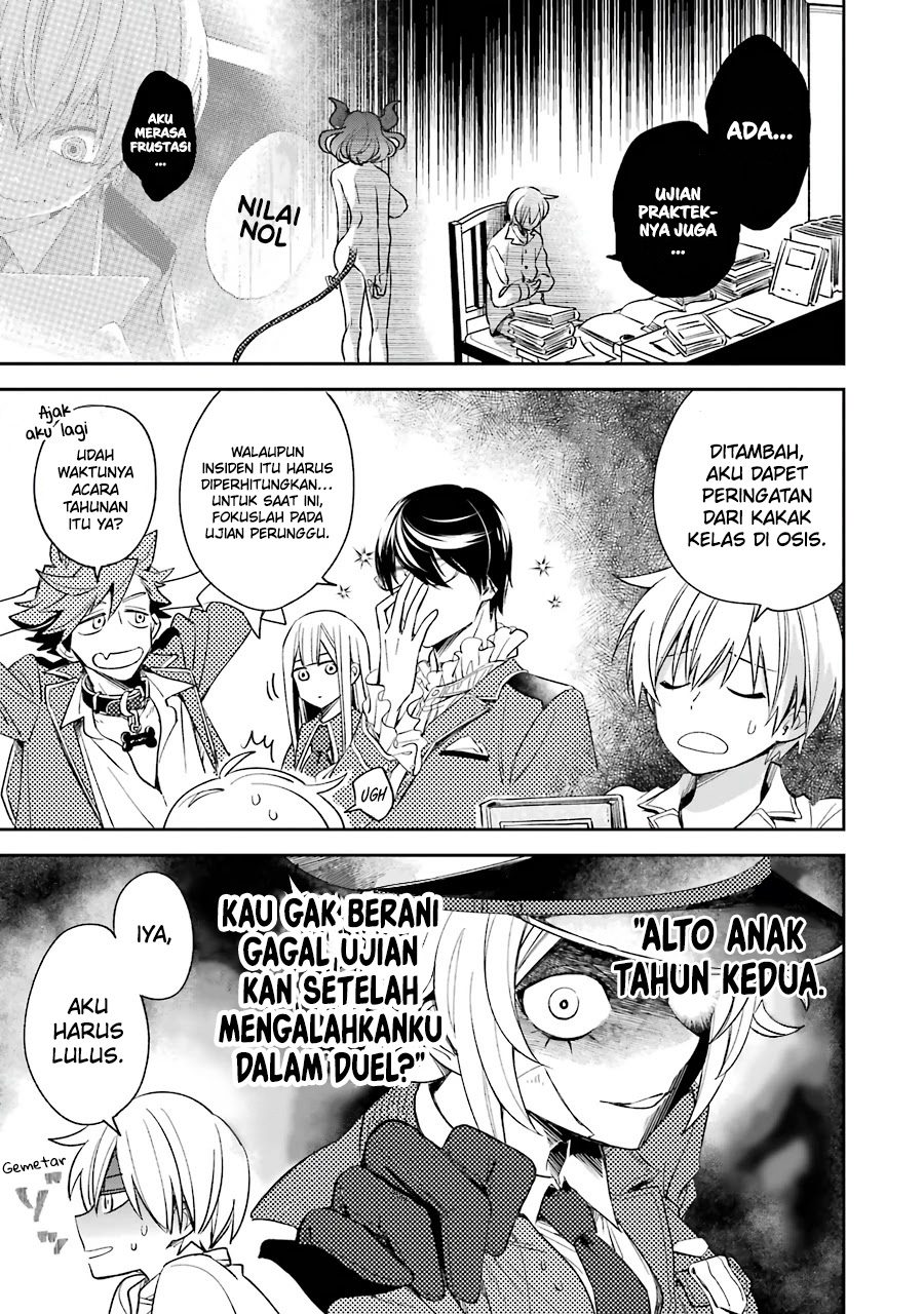 kinsou-no-vermeil-gakeppuchi-majutshi-wa-saikyou-no-yakusai-to-mahou-sekai-o-tsukisusumu - Chapter: 13